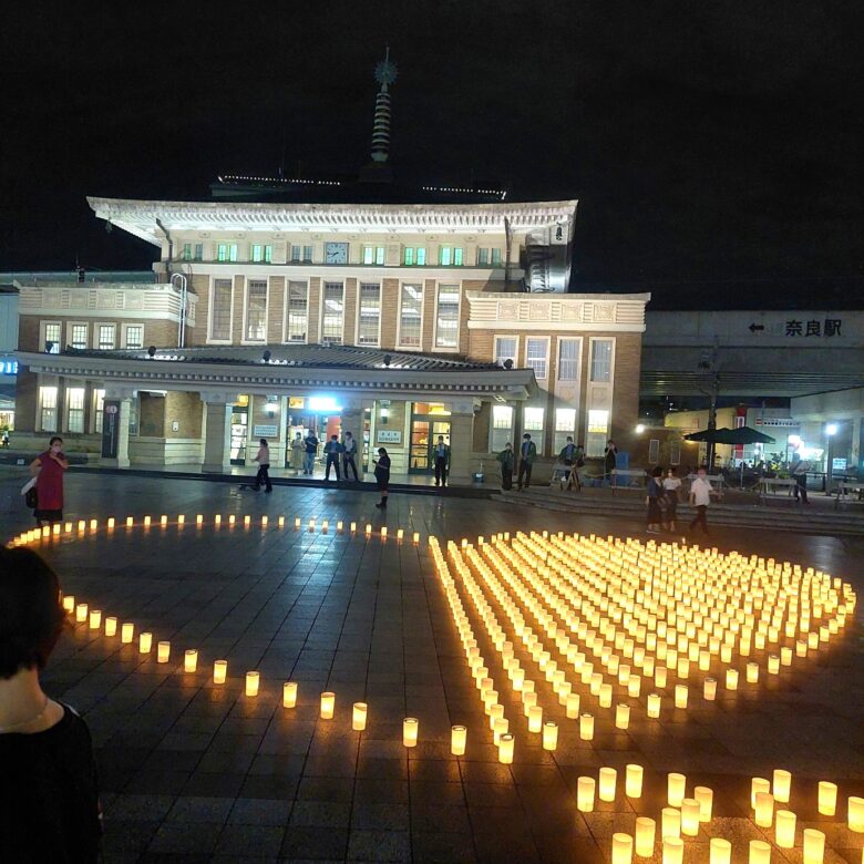 なら燈花会　奈良駅前